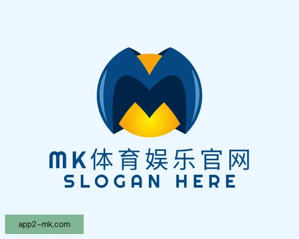 关于MK体育