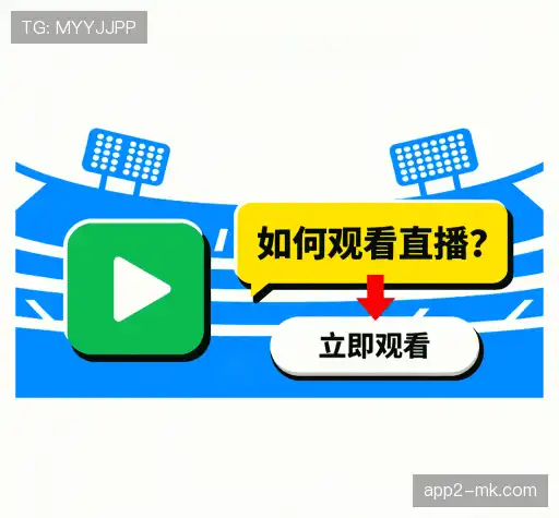 疑问解答径